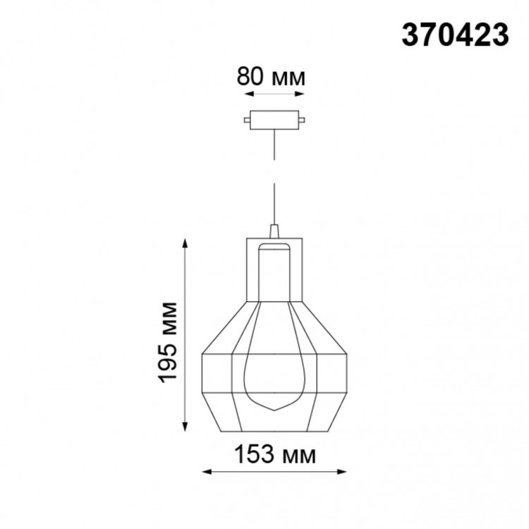 370423 PORT NT19 109 черный Светильник трековый однофазный трехжильный IP20 E27 50W 220V ZELLE