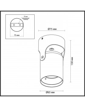 3854/1C HIGHTECH ODL19 204 белый Потолочный поворотный светильник GU10 50W 220V CORSUS-foto2