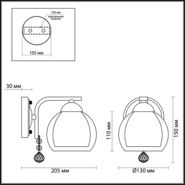 3071/1W COMFI LN16 055 хром Бра E27 40W 220V BRINNA