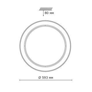 2011/E PALE SN 096 Светильник пластик/белый/прозрачный LED 72Вт 3000-6000K D593 IP43 пульт ДУ LIGA-foto2