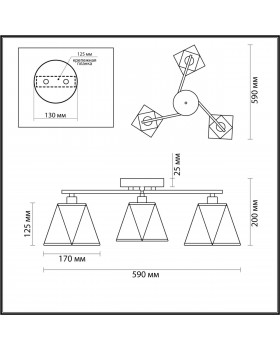 5218/3С COMFI хром Люстра Потолочная E14 5*40W 220V ELSA-foto2