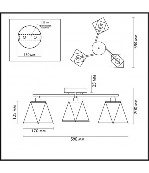 5218/3С COMFI хром Люстра Потолочная E14 5*40W 220V ELSA-foto2