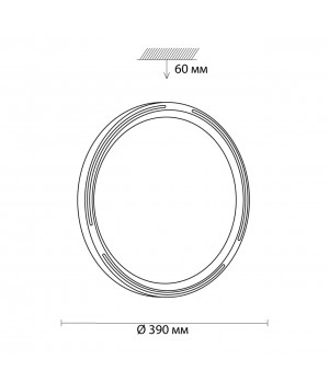 3028/DL COLOR SN 019 Светильник пластик/белый LED 48Вт 3000-6500K D390 IP43 пульт ДУ/RGB/LampSmart SLOT-foto2