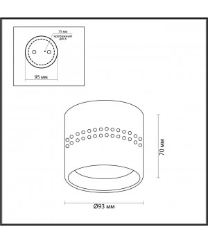 6609/1C HIGHTECH ODL23 259 белый/металл Потолочный св-к IP20 LED SMD LED 4W + LED GX53 12W 3000K REAL-foto2