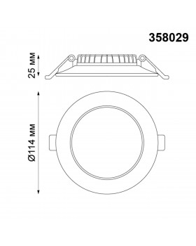 358029 SPOT NT19 272 белый Встраиваемый светильник IP20 LED 4100К 10W 220V LUNA-foto2