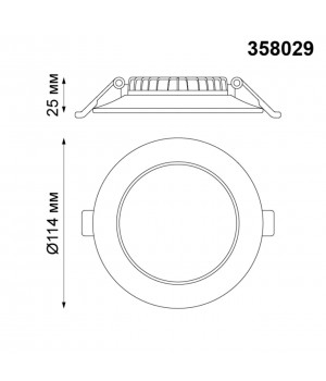 358029 SPOT NT19 272 белый Встраиваемый светильник IP20 LED 4100К 10W 220V LUNA-foto2