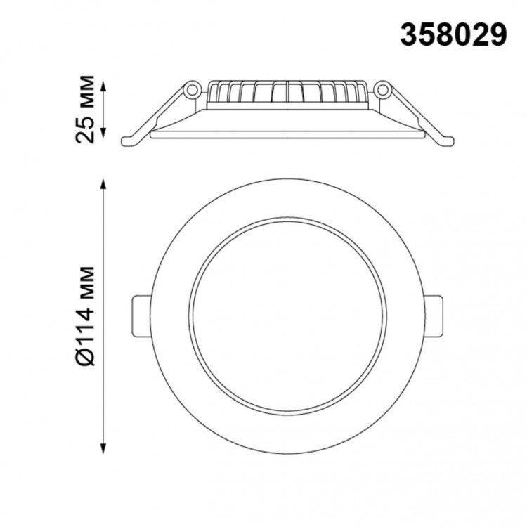 358029 SPOT NT19 272 белый Встраиваемый светильник IP20 LED 4100К 10W 220V LUNA