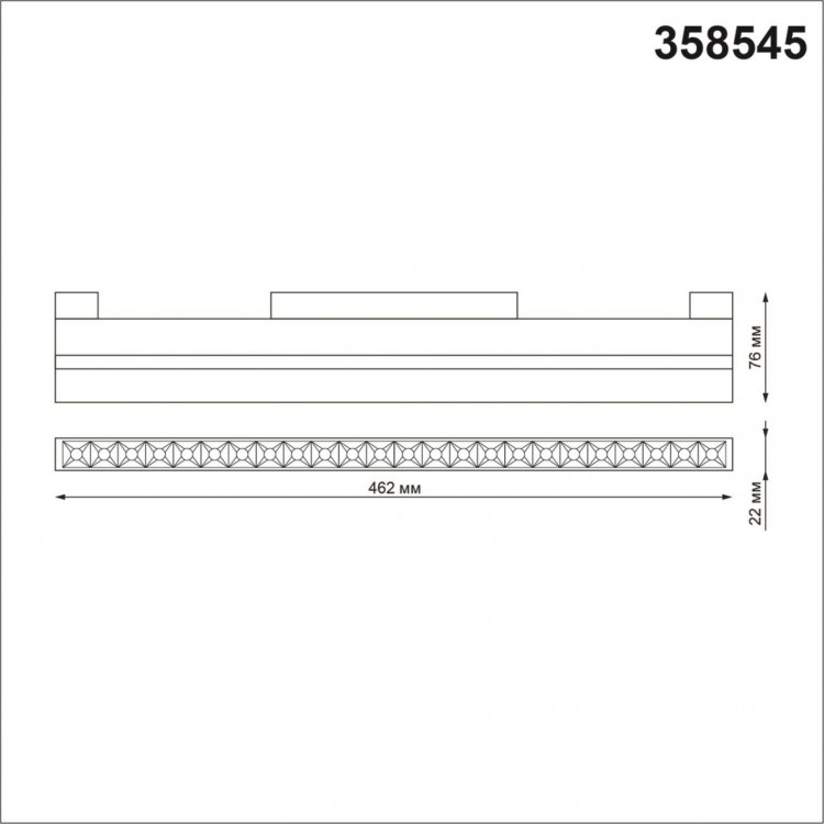 358545 SHINO NT21 048 черный Трековый светильник для низковольного шинопровода IP20 LED 4000K 24W 48V FLUM