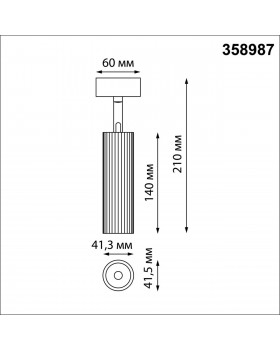 358987 OVER NT22 158 бронза светлая/черный Светильник светодиодный накладной IP20 LED 4000K 15W 220V ALBA-foto2