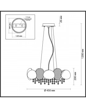 4636/4 CLASSIC ODL20 445 золото/хрусталь/металл Люстра E14 4*40W 220V ULLA-foto2