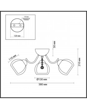 3071/3C COMFI LN16 055 хром Люстра потолочная E27 3*40W 220V BRINNA-foto2