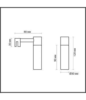 2447/1 DROPS ODL13 541 хром Светильник с креплен на зеркало G9 40W 220V IZAR-foto2