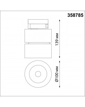 358785 PORT NT21 093 черный Светильник трековый однофазный трехжильный IP20 LED 25W 4000K 2200Лм 100-265V GRODA-foto2