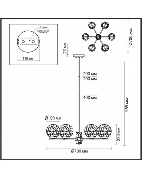 5026/6 MODERN ODL23 389 черный матовый/темно-зеленый/прозрачный металл/мрамор/стекло Люстра E14 6*40W GREENI-foto2