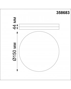 358683 OVER NT21 291 белый Светильник накладной влагозащищенный IP54 LED 4000K 10W 100-240V PANDORA-foto2