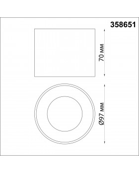 358651 OVER NT21 188 белый Светильник накладной светодиодный IP20 LED 4000К 12W 220V PATERA-foto2