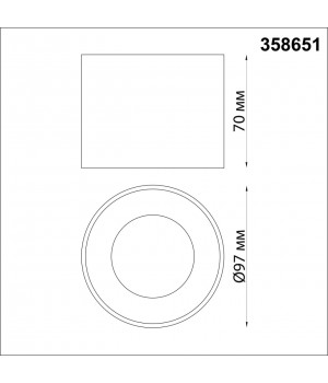 358651 OVER NT21 188 белый Светильник накладной светодиодный IP20 LED 4000К 12W 220V PATERA-foto2