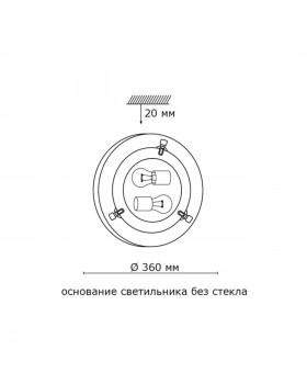136/K GL-WOOD SN 111 Светильник стекло/белое/темный орех E27 2*60Вт D360 LUFE WOOD-foto2