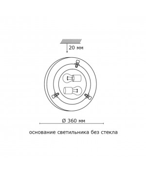 136/K GL-WOOD SN 111 Светильник стекло/белое/темный орех E27 2*60Вт D360 LUFE WOOD-foto2