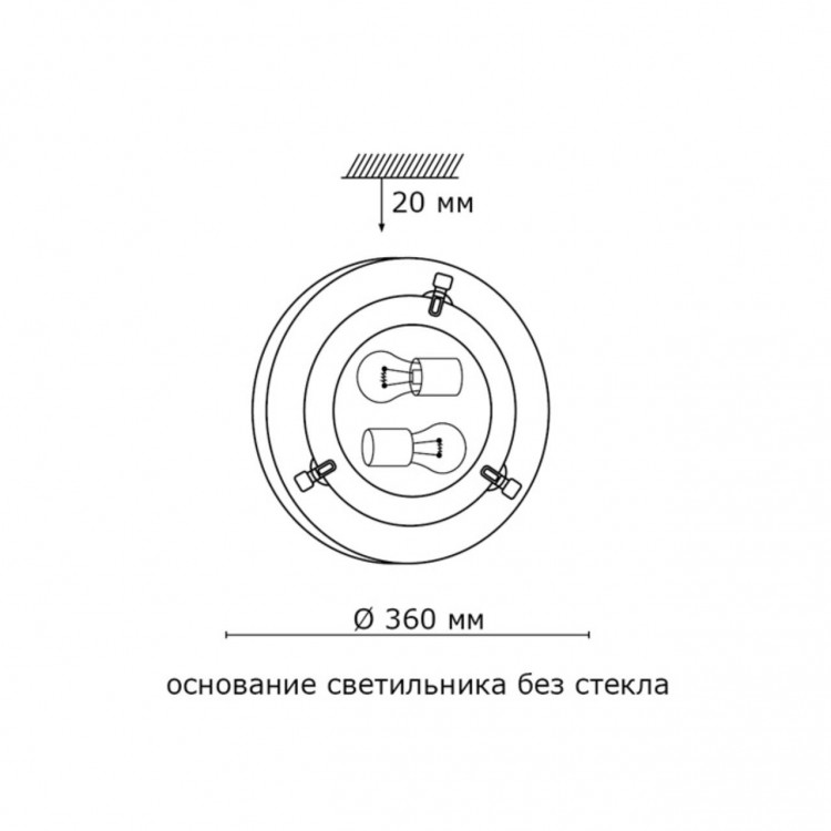 136/K GL-WOOD SN 111 Светильник стекло/белое/темный орех E27 2*60Вт D360 LUFE WOOD