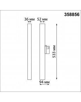 358856 PORT NT22 116 белый Светильник трехфазный трековый светодиодный IP20 LED 4000K 30W 220V ITER-foto2