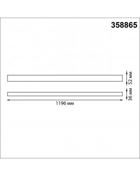 358865 OVER NT22 172 белый Светильник накладной/подвесной светодиодный IP20 LED 4000K 40W 220V ITER-foto2
