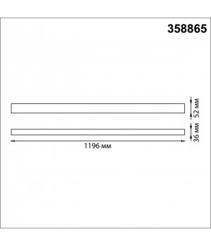 358865 OVER NT22 172 белый Светильник накладной/подвесной светодиодный IP20 LED 4000K 40W 220V ITER-foto2