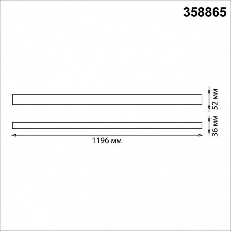 358865 OVER NT22 172 белый Светильник накладной/подвесной светодиодный IP20 LED 4000K 40W 220V ITER