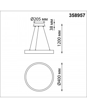 358957 OVER NT22 132 черный Светильник подвесной диммируемый, в комплекте пульт ДУ (2.4G) IP20 LED 3000К~6000К 36W 220V ITER-foto2