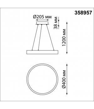 358957 OVER NT22 132 черный Светильник подвесной диммируемый, в комплекте пульт ДУ (2.4G) IP20 LED 3000К~6000К 36W 220V ITER-foto2