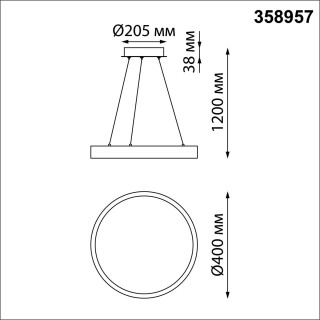 358957 OVER NT22 132 черный Светильник подвесной диммируемый, в комплекте пульт ДУ (2.4G) IP20 LED 3000К~6000К 36W 220V ITER-foto2