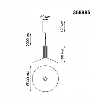 358985 OVER NT22 159 бронза светлая/черный Светильник светодиодный накладной, провод 2м IP20 LED 4000K 15W 220V ALBA-foto2