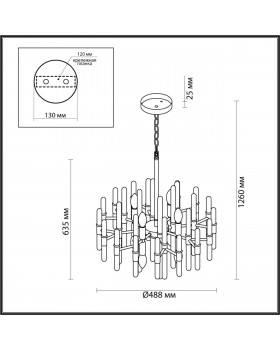 4988/8 HALL ODL22 387 золотой/стекло Люстра E14 8*40W STIKA-foto2