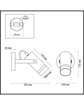 4444/1W MODERNI LN20 151 коричневый, золотой Бра GU10 1*5W 220V HARPER-foto2
