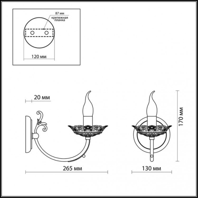 2698/1W CLASSIC ODL15 440 бел.с позолот/хрусталь Бра E14 60W 220V BARRA