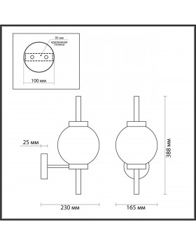4273/1W MODERN ODL21 335 прозр/стекло/никель/металл Настенный светильник IP20 Е14 1*40W FRANCESCA-foto2