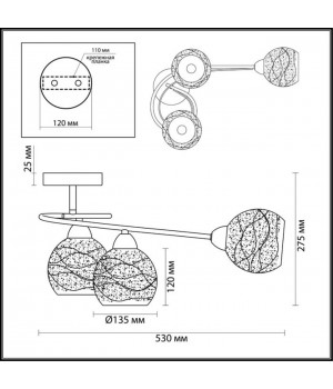 3063/3C MODERNI LN16 186 хром Люстра потолочная E14 3*60W 220V NINETTE-foto2