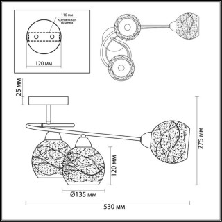 3063/3C MODERNI LN16 186 хром Люстра потолочная E14 3*60W 220V NINETTE-foto2