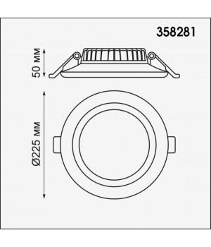 358281 SPOT NT19 270 белый Встраиваемый светильник IP20 LED 4000K 32W 85-265V JOIA-foto2