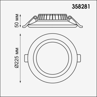 358281 SPOT NT19 270 белый Встраиваемый светильник IP20 LED 4000K 32W 85-265V JOIA-foto2