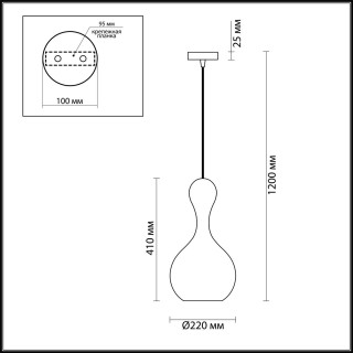 4776/1 PENDANT ODL21 293 дымчатый/хром Подвес E27 60W KARTI-foto2