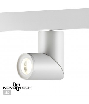 358546 SHINO NT21 049 белый Трековый светильник для низковольного шинопровода IP20 LED 4000K 15W 48V FLUM-foto5