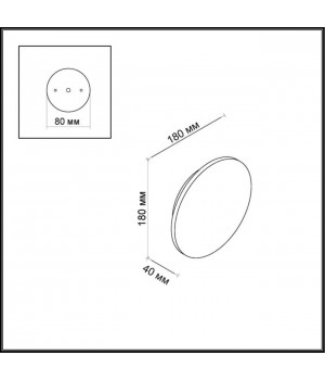 3634/9WL HIGHTECH ODL18 237 черный Бра IP54 LED 4000K 9W 870Лм 220V ECLISSI-foto2