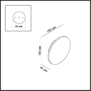 3634/9WL HIGHTECH ODL18 237 черный Бра IP54 LED 4000K 9W 870Лм 220V ECLISSI-foto2