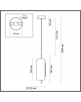 5003/10L L-VISION ODL23 283 черный матовый/прозрачный/стекло Подвес LED 10W 3000K KAVIA-foto2