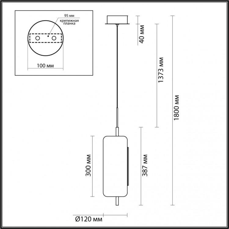 5003/10L L-VISION ODL23 283 черный матовый/прозрачный/стекло Подвес LED 10W 3000K KAVIA