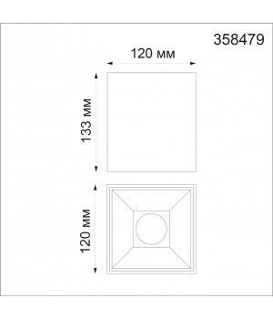 358479 OVER NT21 207 белый Светильник накладной IP20 LED 4000K 20W 200-260V RECTE-foto2