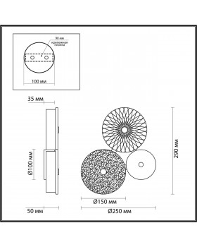 5412/14WL L-VISION ODL_EX23 9 золотой/желтый/зеленый металл/стекло Бра LED 14W 4000K CARAMELLA-foto2