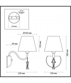 4408/1W CLASSI LN19 091 античная бронза Бра E14 1*40W 220V KIMBERLY-foto2