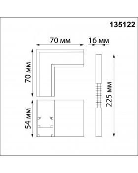 135122 SHINO NT21 043 черный Соединитель с токопроводом для шинопровода L-образный IP20 48V FLUM-foto2